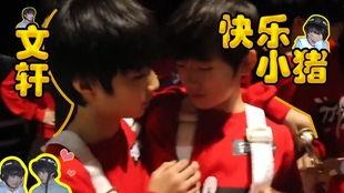 文轩吃瓜爆料,娱乐圈幕后真相大揭秘