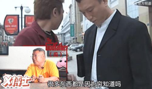 吃瓜导演爆料视频大全,吃瓜导演爆料视频大全精彩回顾