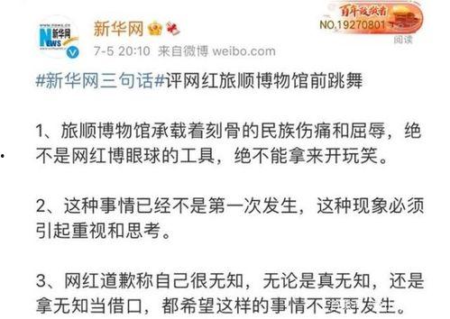 吃瓜弟的网盘,海量资源一网打尽