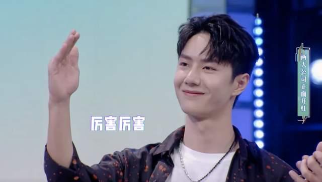 王一博吃瓜娱乐,吃瓜娱乐背后的明星生活