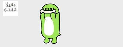 吃瓜表情幽默回复,揭秘那些让人捧腹大笑的吃瓜表情